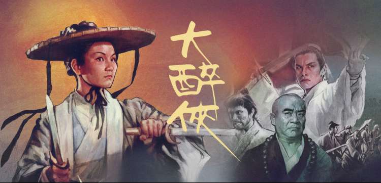 97久久久久久久 迷雾剧场 banner
